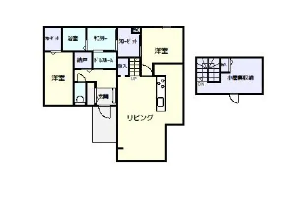 【大分市青葉台|築浅長期優良住宅4,980万円】