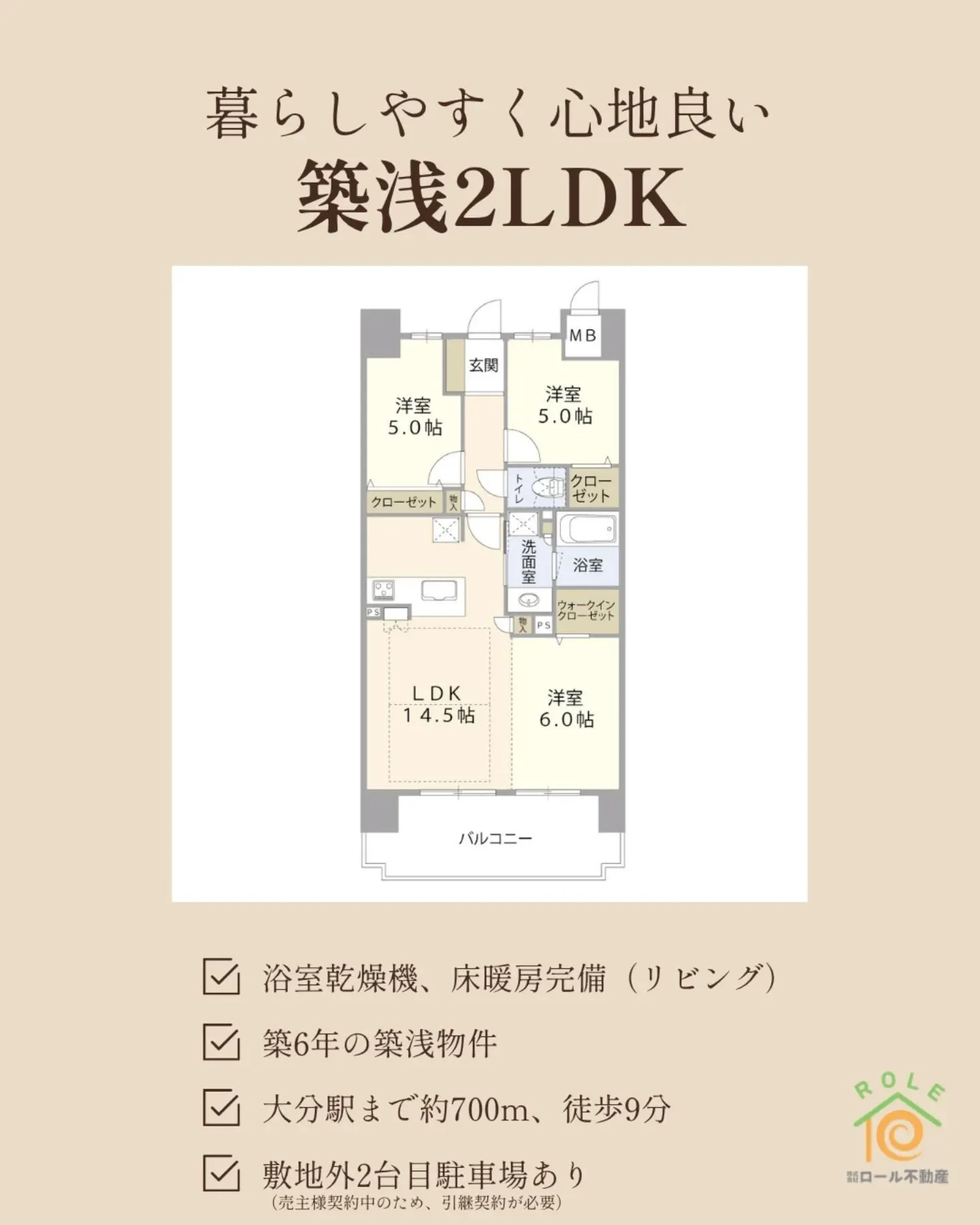 \価格見直しました/