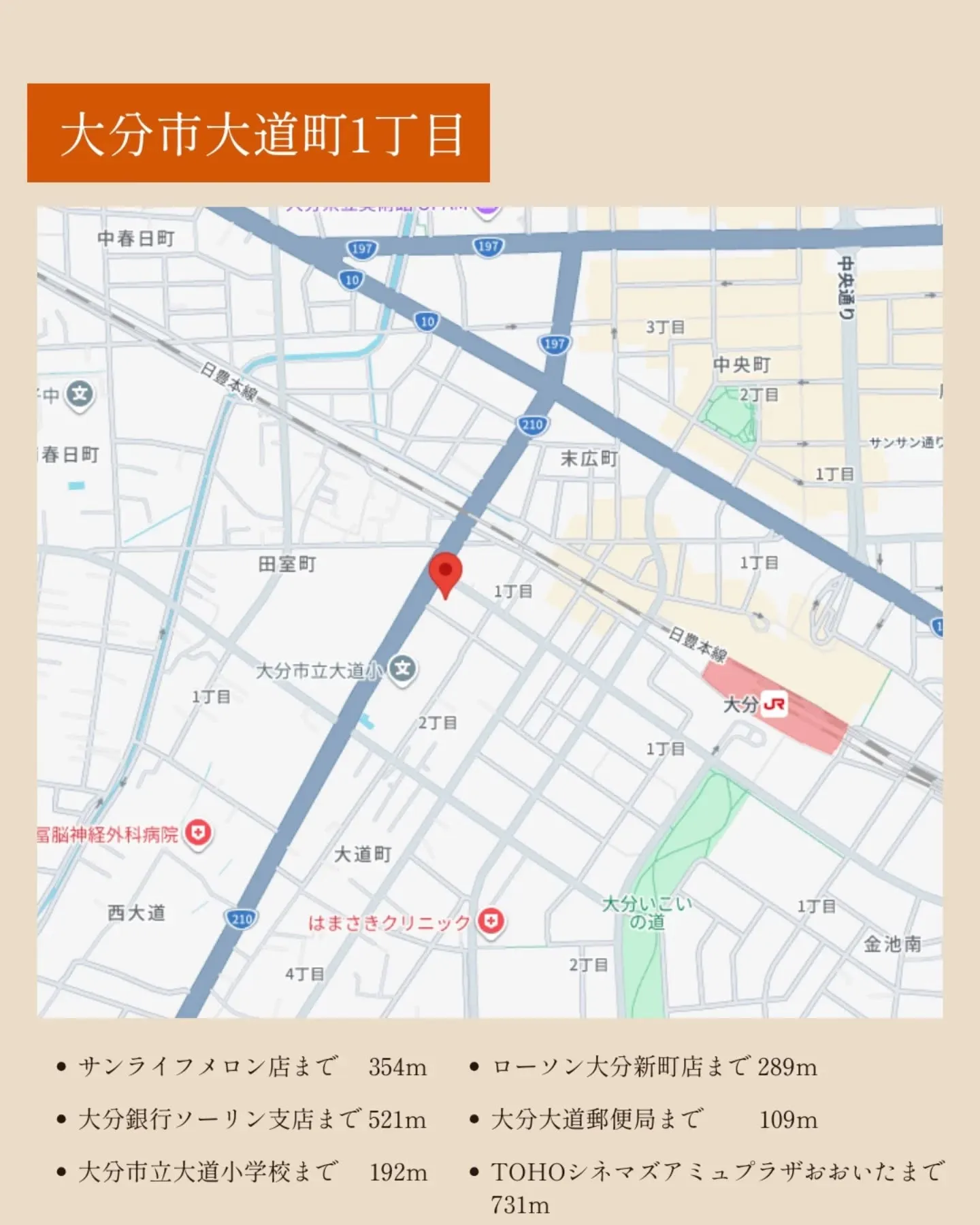 \価格見直しました/