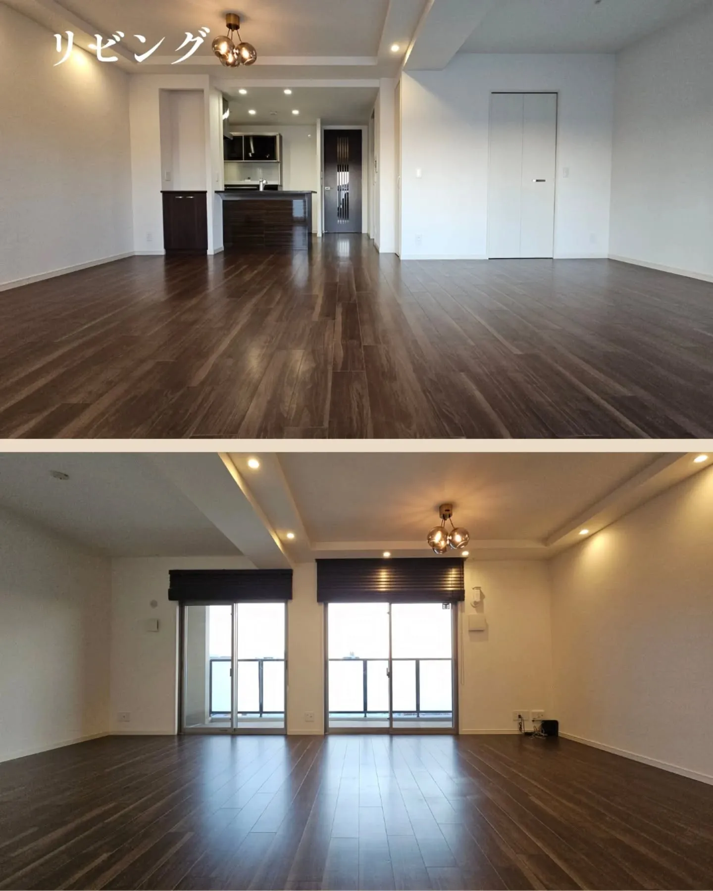 \価格見直しました/