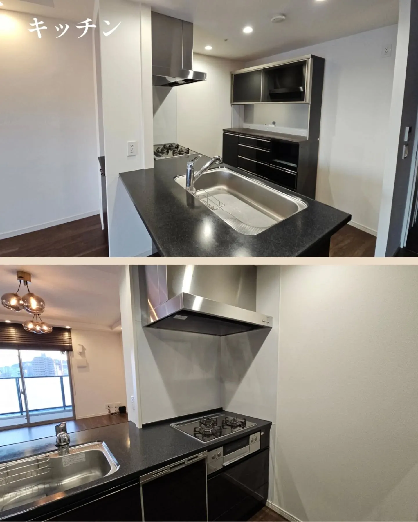 \価格見直しました/