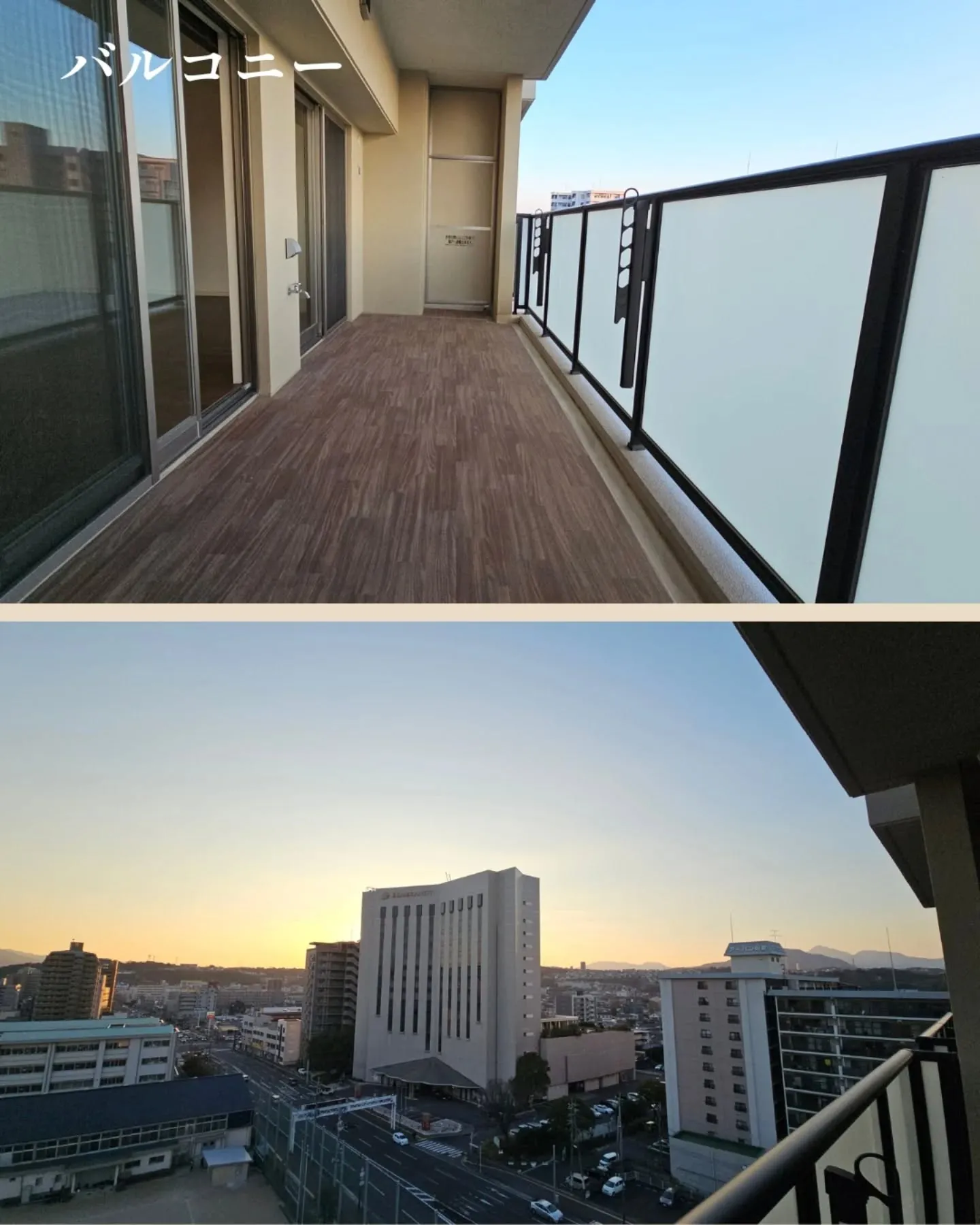 \価格見直しました/