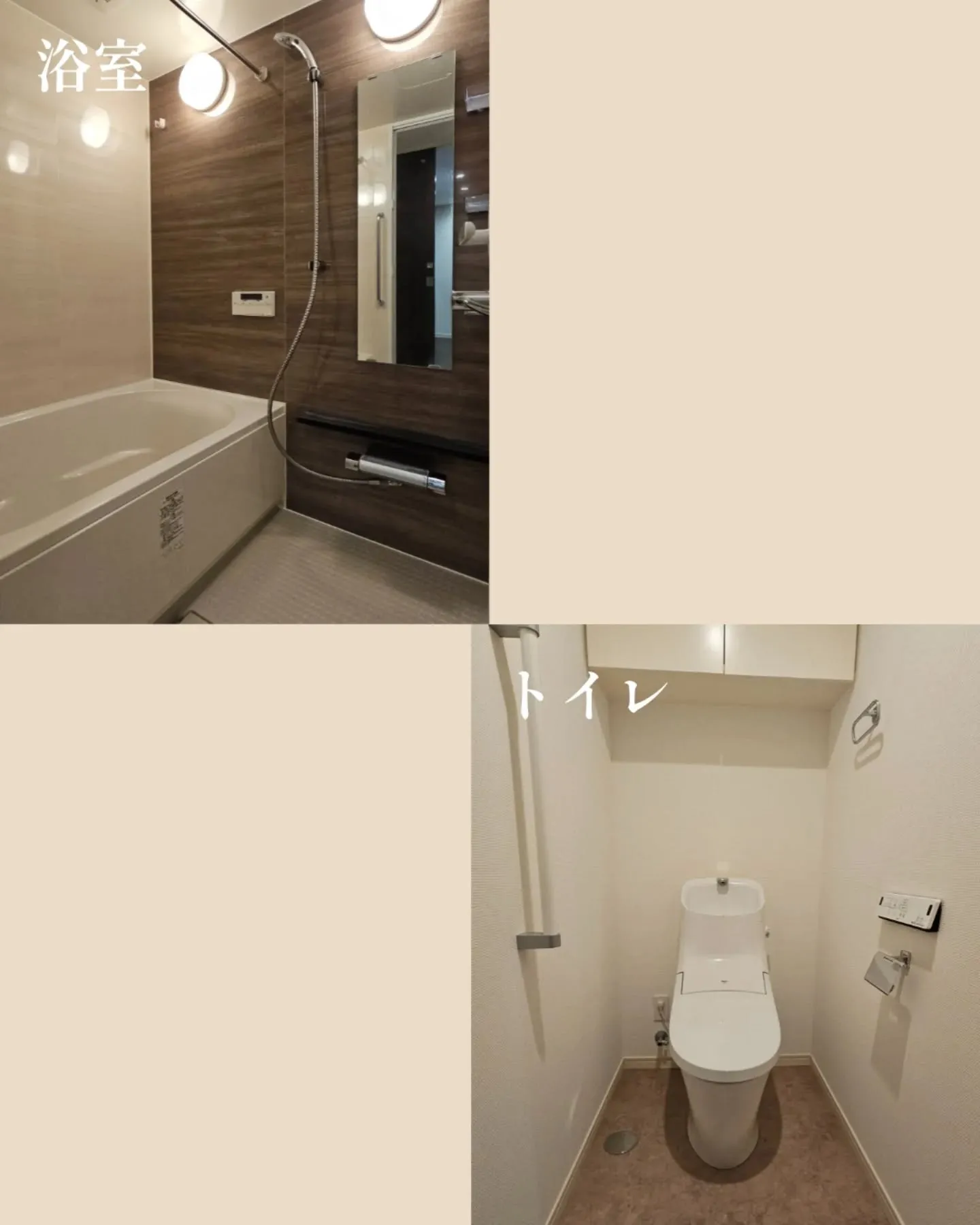 \価格見直しました/