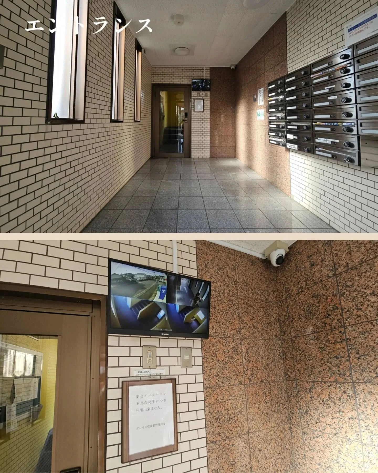 【大分市横田｜単身・投資向けワンルーム】