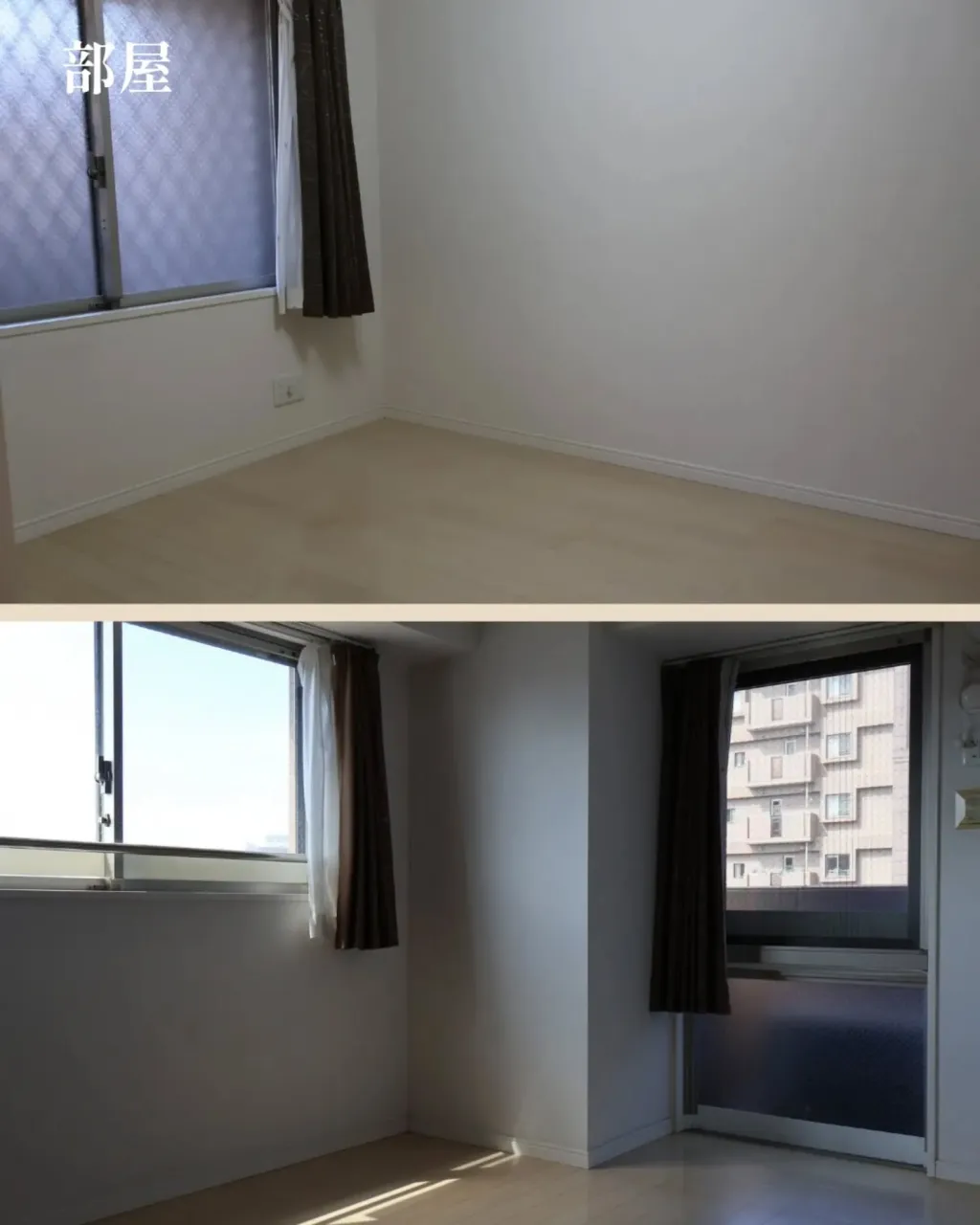 🏠 城址公園近く|ペットと暮らせる角部屋4LDKマンション