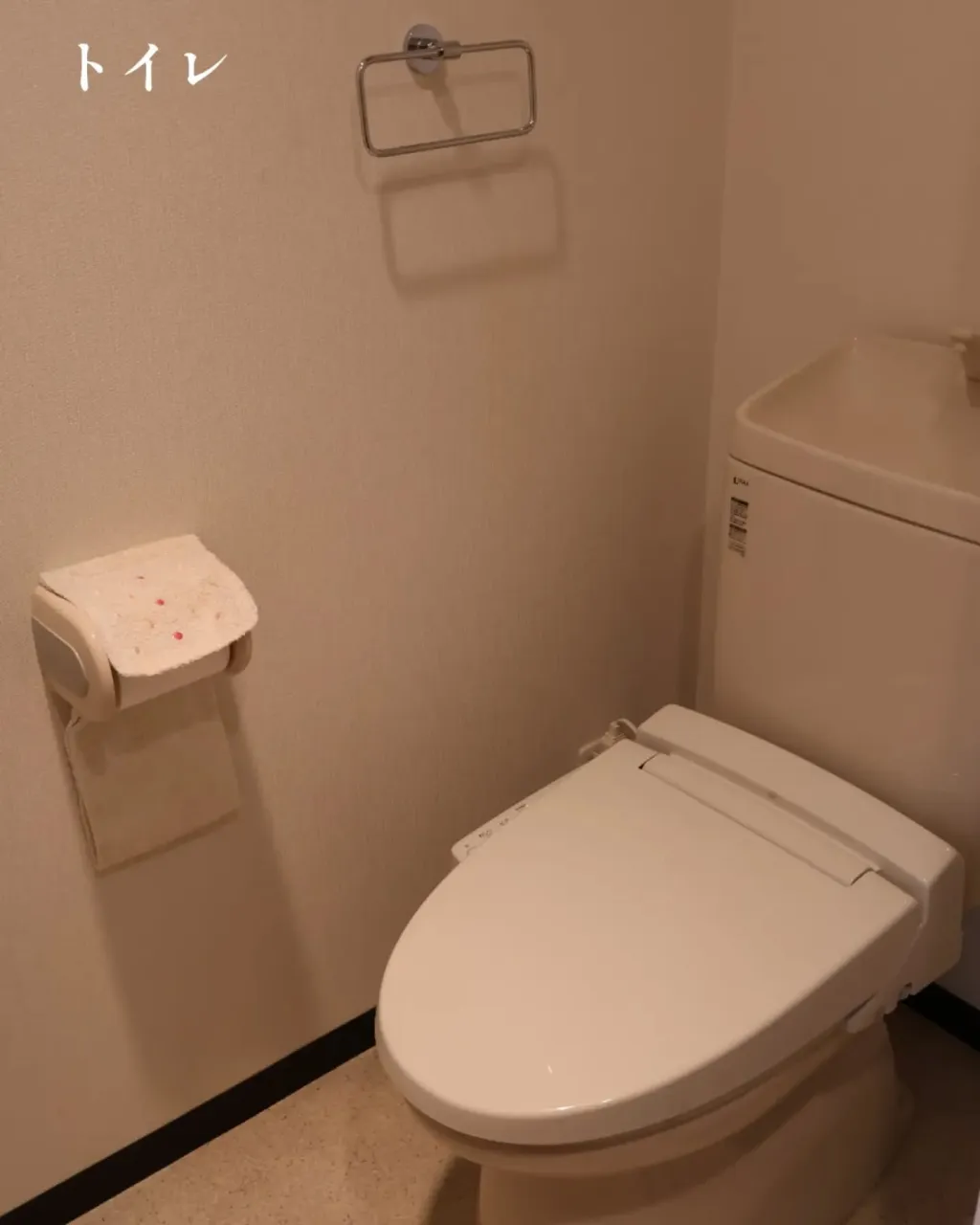 🏠 城址公園近く|ペットと暮らせる角部屋4LDKマンション